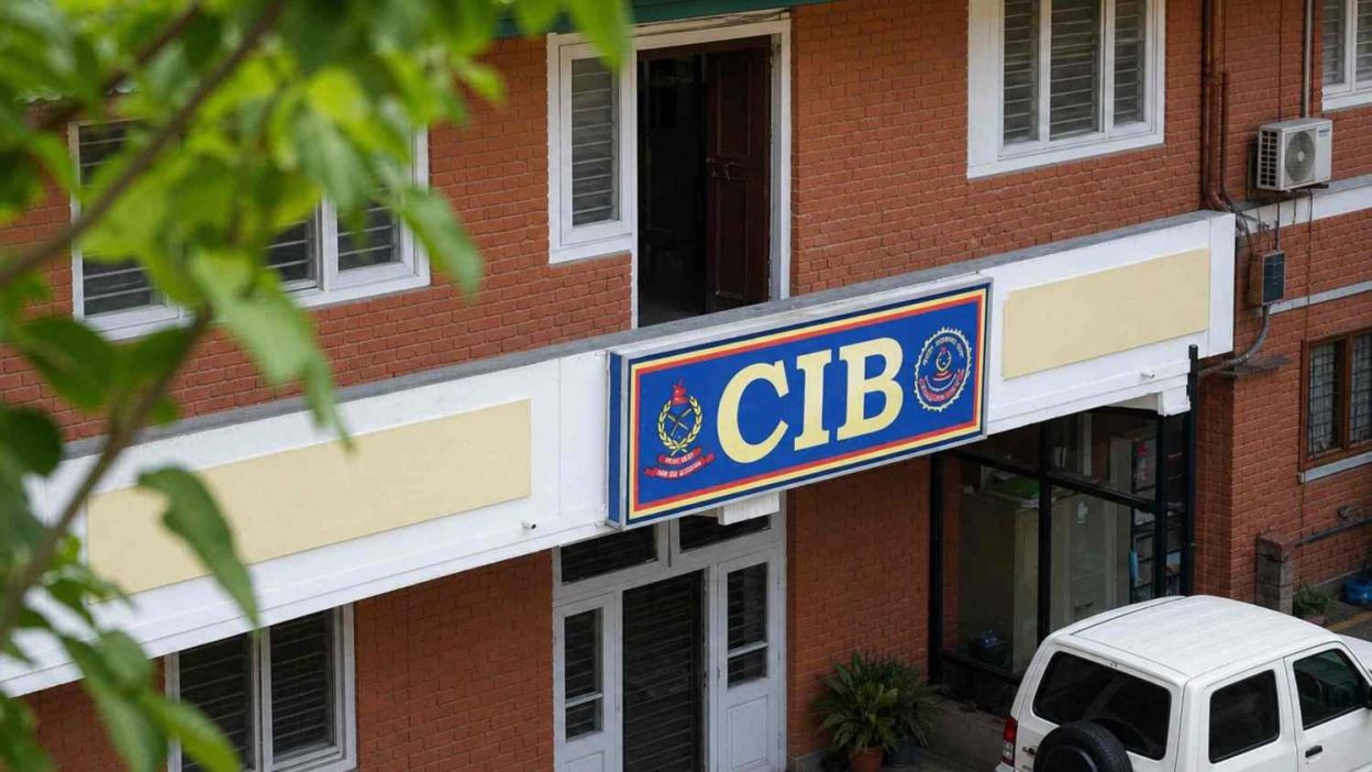 CIB Directs SEBON to Freeze Shares and Transaction Details of 56 Individuals in Deepak Bhatta Money Laundering Case